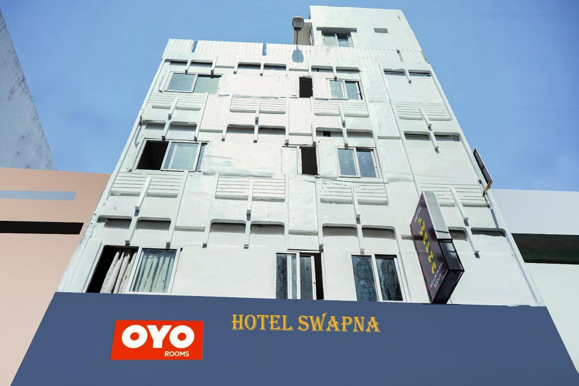 Hotel O Swapna Виджаявада Экстерьер фото