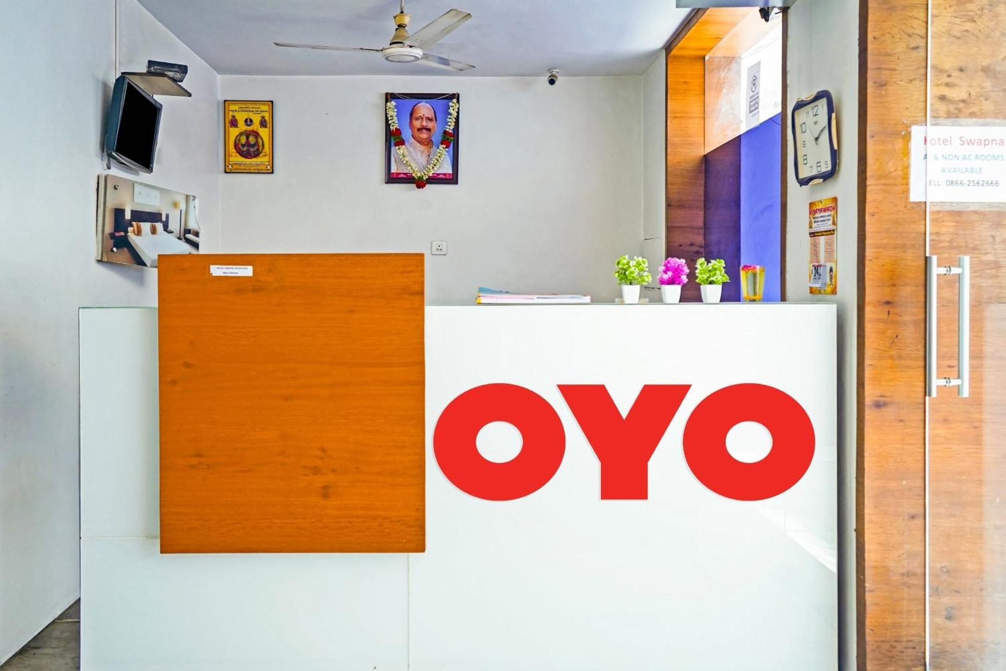 Hotel O Swapna Виджаявада Экстерьер фото